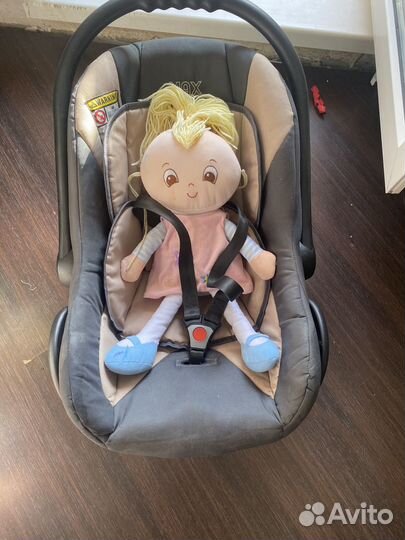 Автолюлька