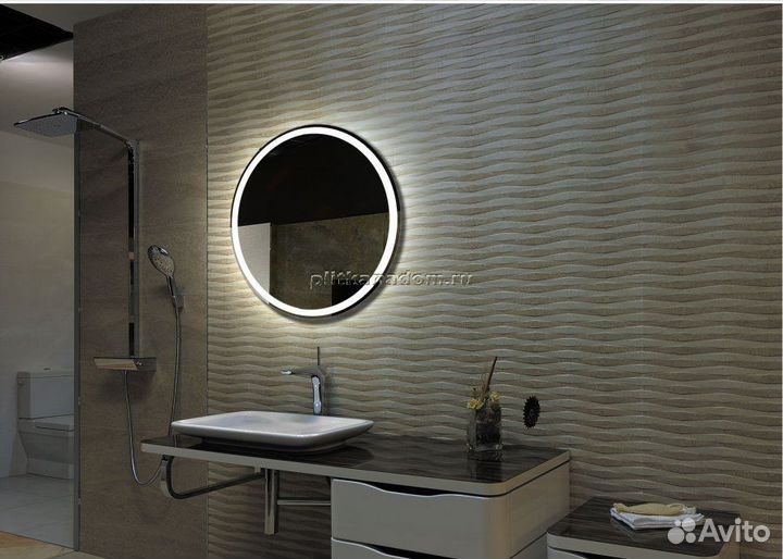 Bellezza Ring 600 Зеркало с подсветкой