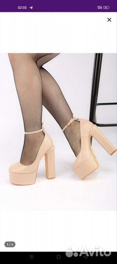 Туфли женские