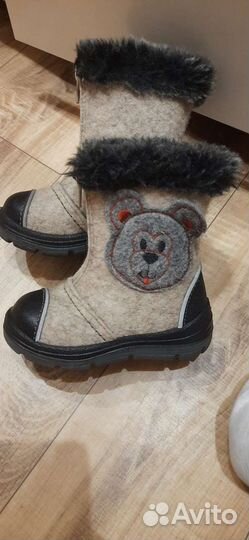 Валенки котофей 25 размер