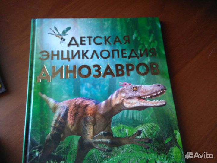 Детские книги с мозаикой, живой звук
