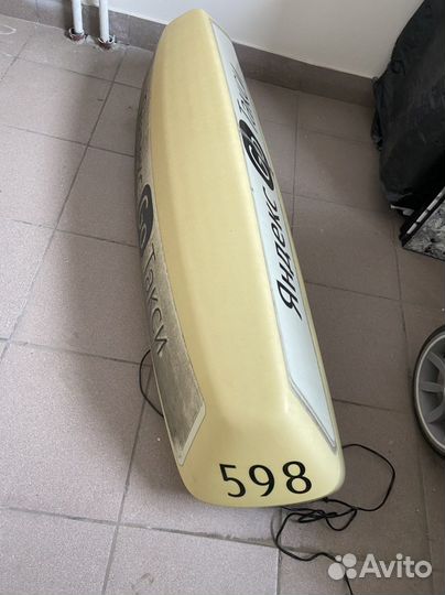 Лайтбокс яндекс такси