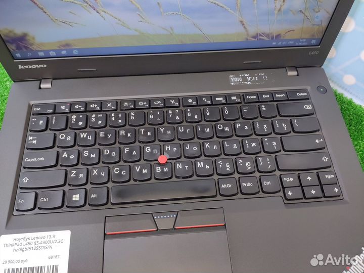 Ноутбук Lenovo ThinkPad 13