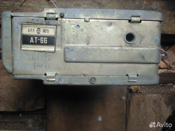 Радиоприемник ат-66