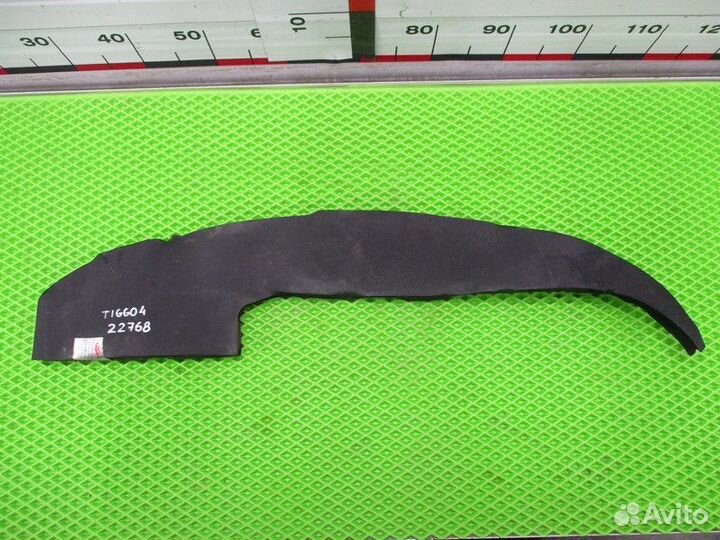 Пыльник крыла переднего правого Chery Tiggo 4