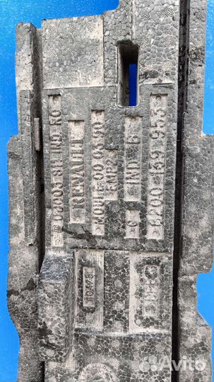 Абсорбер переднего бампера Renault Scenic 2 JM