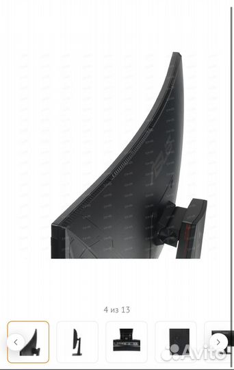 Монитор asus TUF gaming VG27VQM