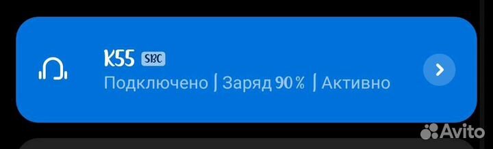 Беспроводные наушники бу