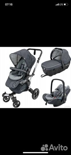 Коляска 3 в 1