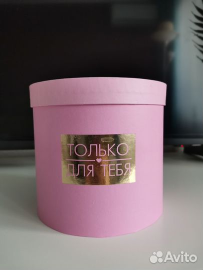 Шляпная коробка