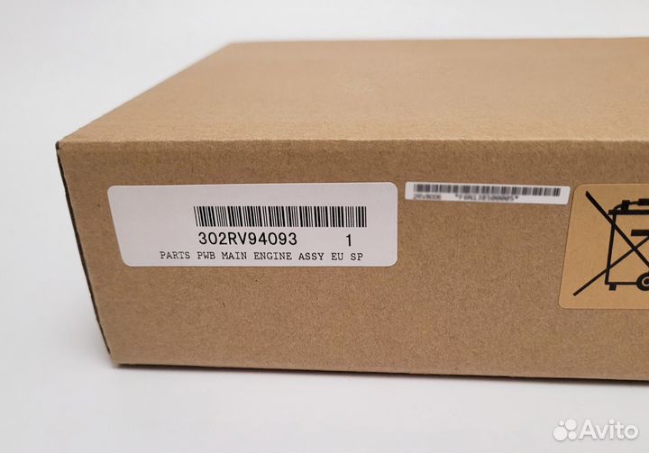 Главная плата Kyocera P2235dn 302RV94093