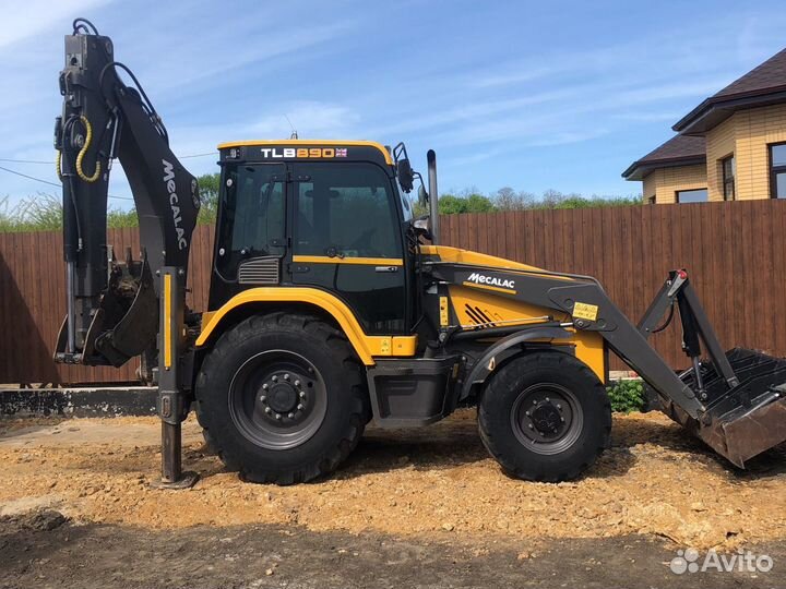 Услуги экскаватора