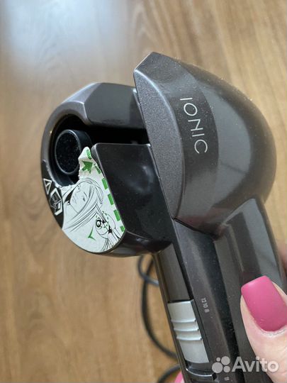 Стайлер babyliss