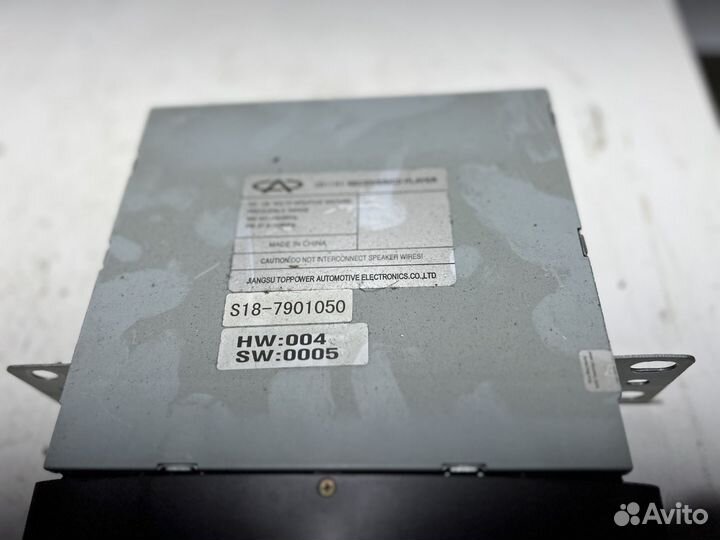 Автомагнитола Chery Indis S18D штатная, S187901050