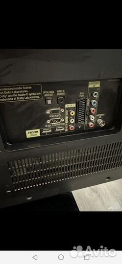 Телевизор LG 42 дюйма