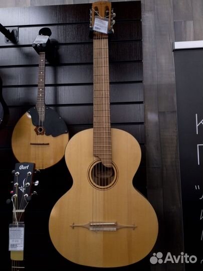 Семиструнная гитара