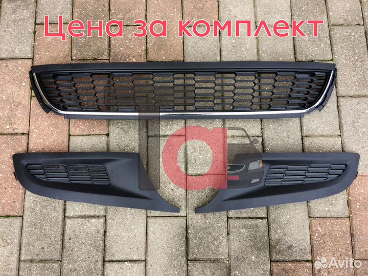 Решетки в бампер Polo V хэтчбек 2009-2013