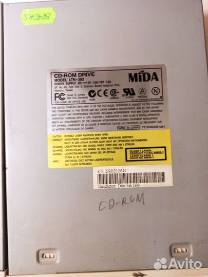 Два CD привода, один DVD