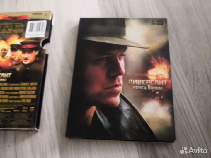 Фильмы на dvd