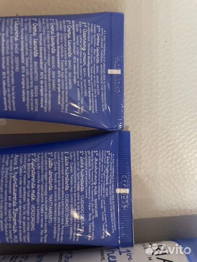 Набор Uriage дорожный новый