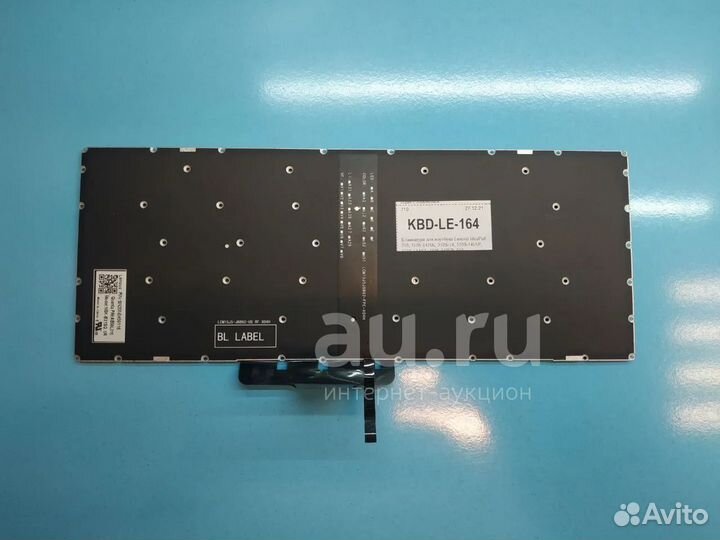 Клавиатура для Lenovo IdeaPad 310S-14ISK подсветка