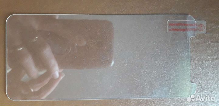 Защитное стекло