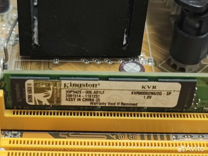 Материнские платы