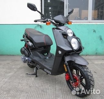 BWS omax jj150-t7