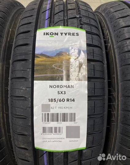 Viatti Strada 2 (V-134) 185/60 R14 82H