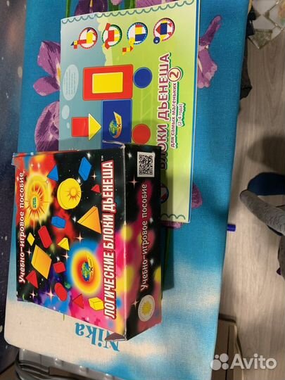 Конструктор