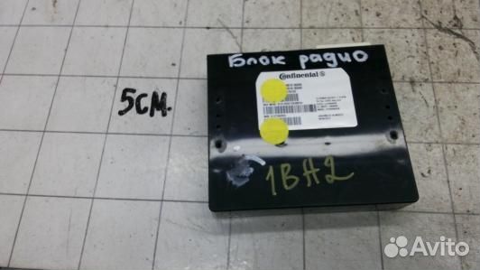 Блок управления hyundai sonata 6 (YF) (1BA02NC03)