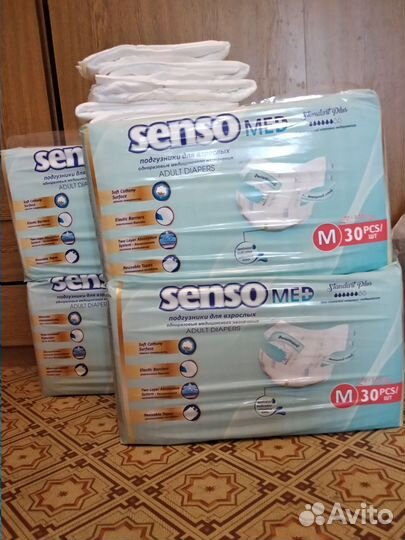 Подгузники для взрослых senso med М