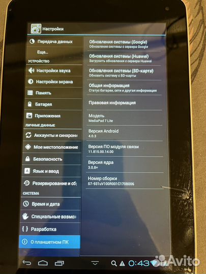 Планшет huawei MediaPad 7 life