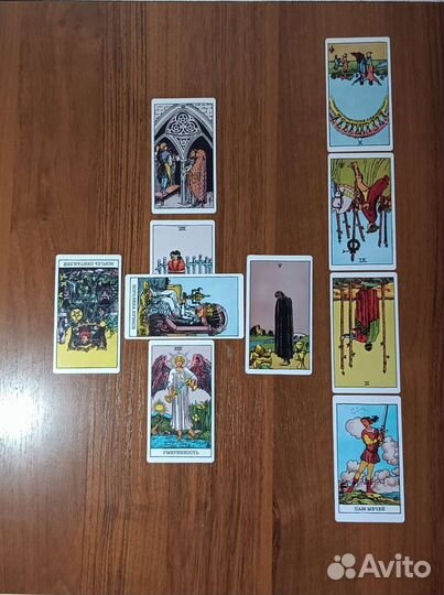 Услуги Таролога