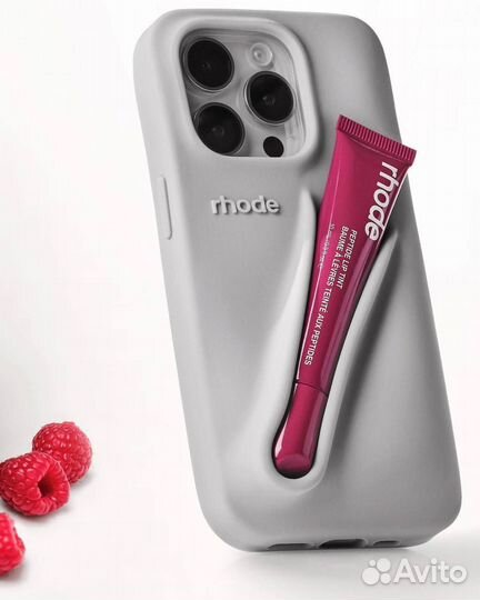 Rhode бальзам, чехол