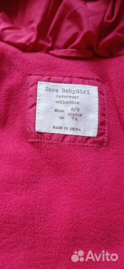 Детская куртка Zara 74 см