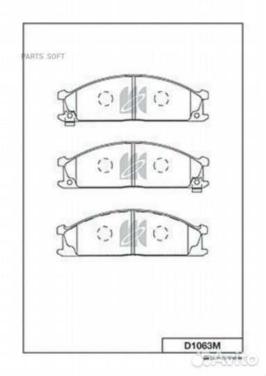 Kashiyama D1063M Колодки тормозные передние