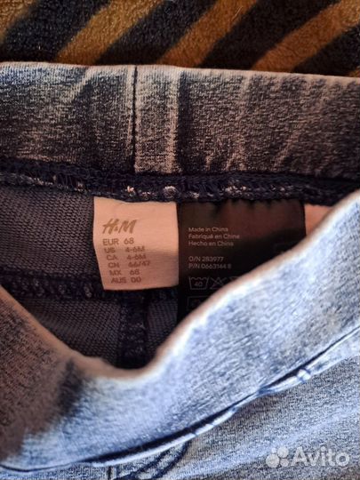 Костюм детский