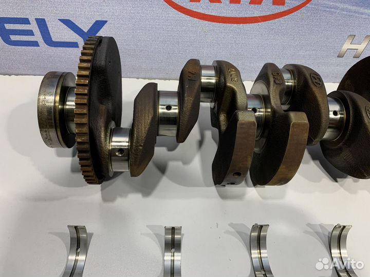 Коленвал Kia RIO 4