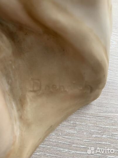 Фарфоровая статуэтка Royal Dux Bohemia