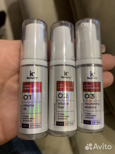 Набор для ламинирования ресниц и бровей