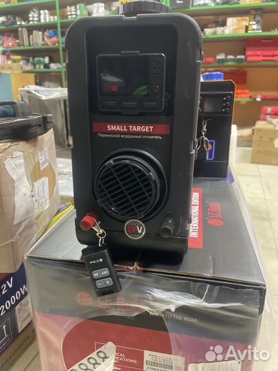 Сухой фен переносной лунфэй 12/220 N4