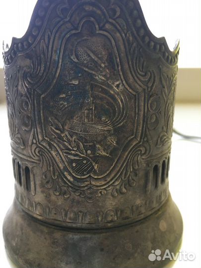 Подстаканник
