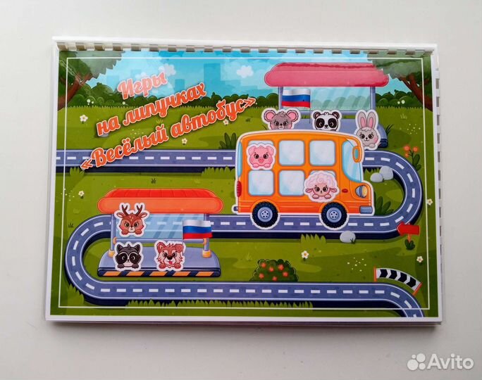 Дид. игры и пособия по математике