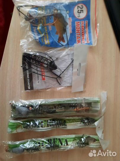 Рыболовные снасти