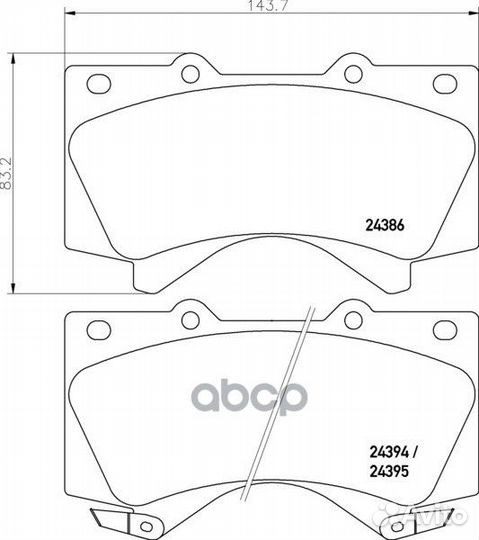 Колодки тормозные дисковые Strong Ceramic пер