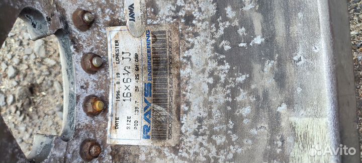 Диски разборные r16