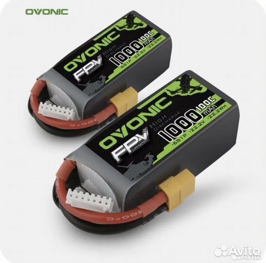 Lipo аккумуляторы
