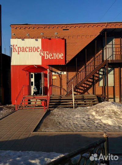 Продавец Универсал