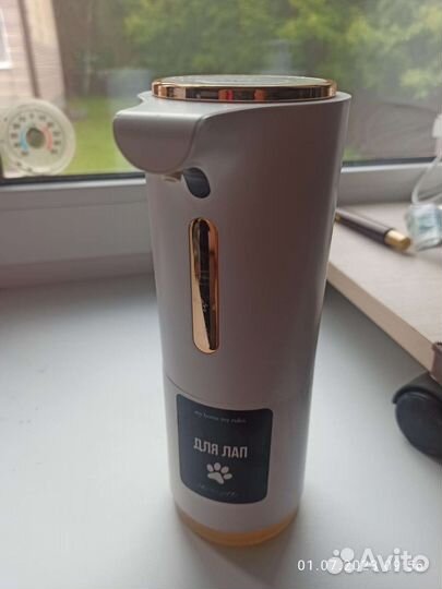 Дозатор для жидкого мыла